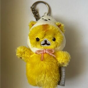Corocoro Gost Plush Keychain